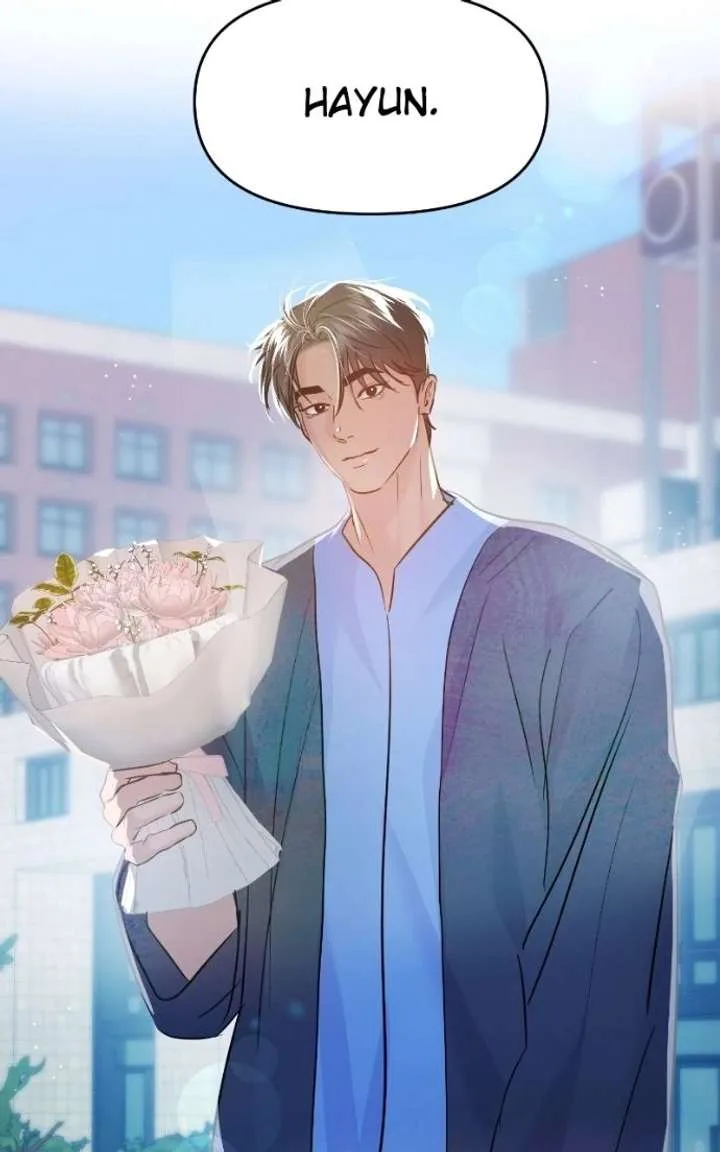 A Campus Romance, I Guess Chapter 133 page 72