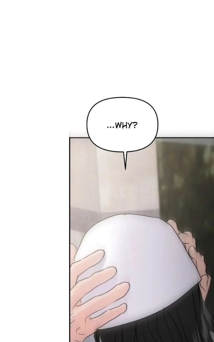 A Campus Romance, I Guess Chapter 131 page 96