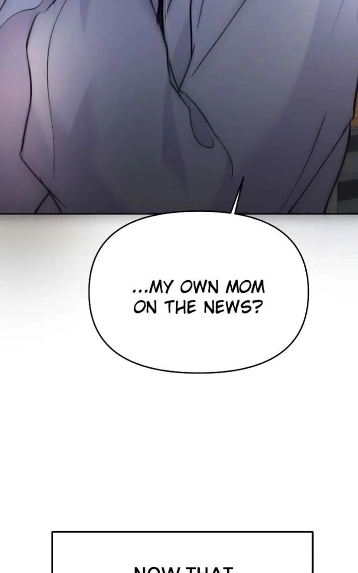 A Campus Romance, I Guess Chapter 131 page 99