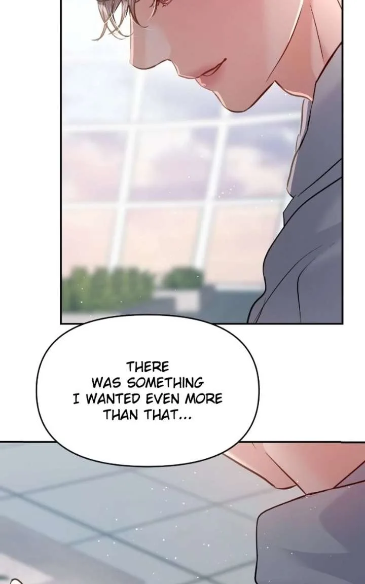 A Campus Romance, I Guess Chapter 132 page 65