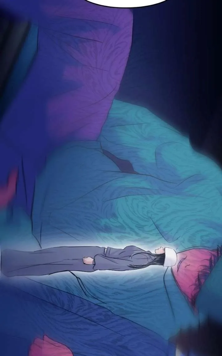 A Campus Romance, I Guess Chapter 131 page 110