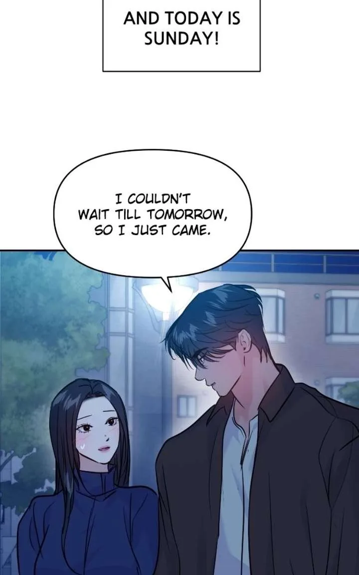 A Campus Romance, I Guess Chapter 134 page 81