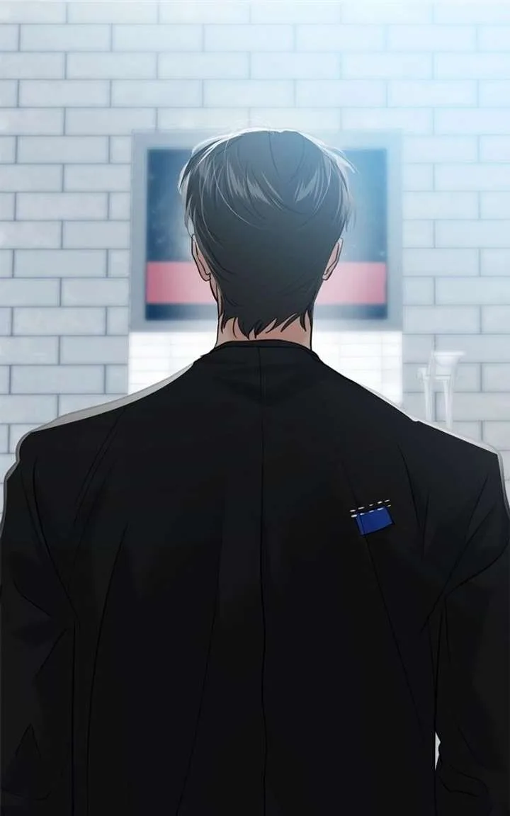 A Campus Romance, I Guess Chapter 132 page 91