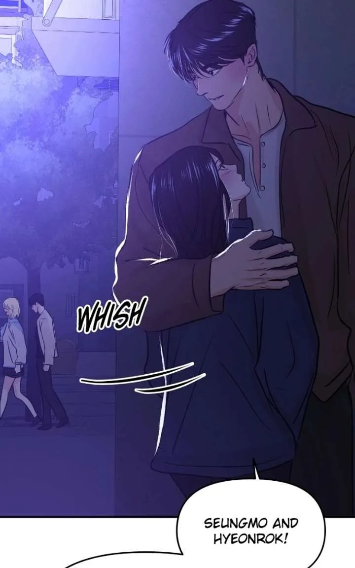 A Campus Romance, I Guess Chapter 134 page 88
