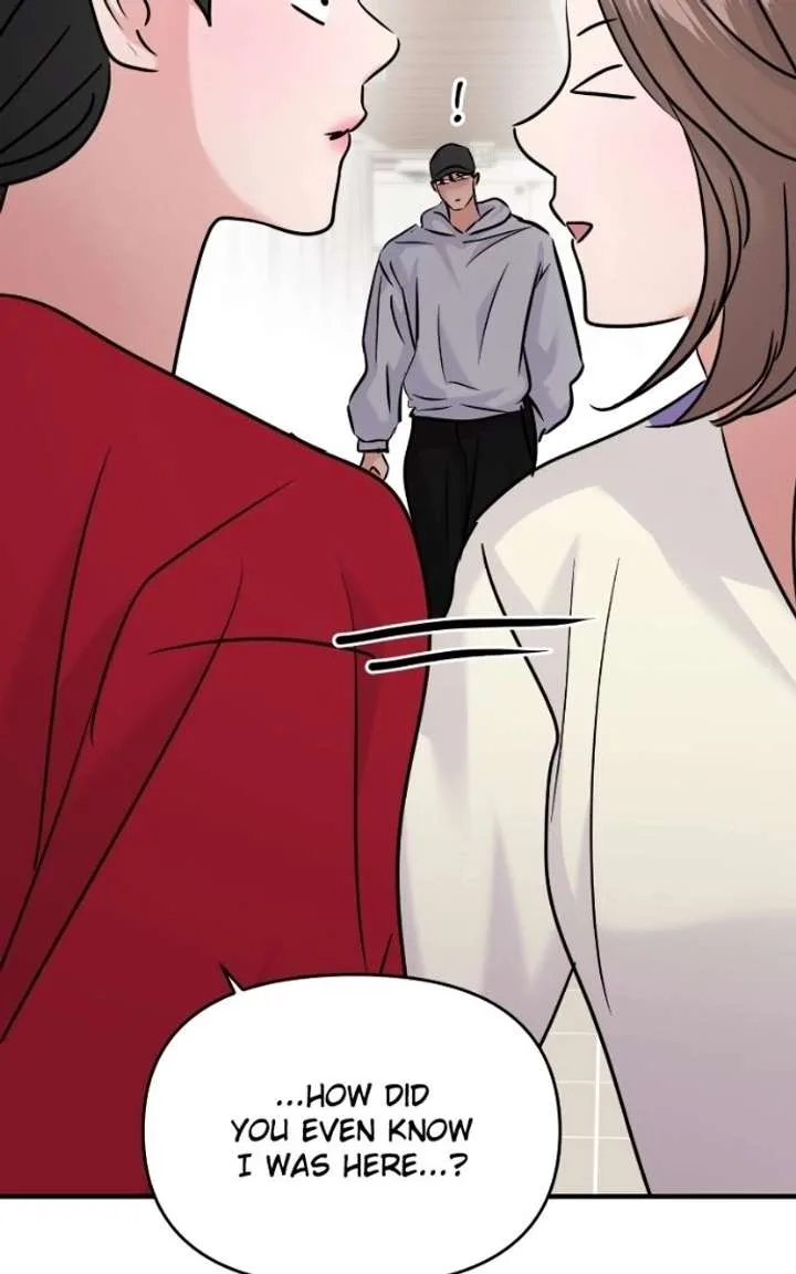 A Campus Romance, I Guess Chapter 135 page 73