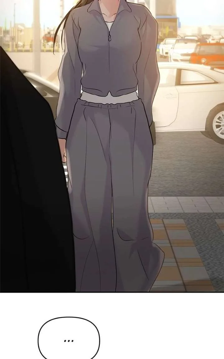 A Campus Romance, I Guess Chapter 132 page 98