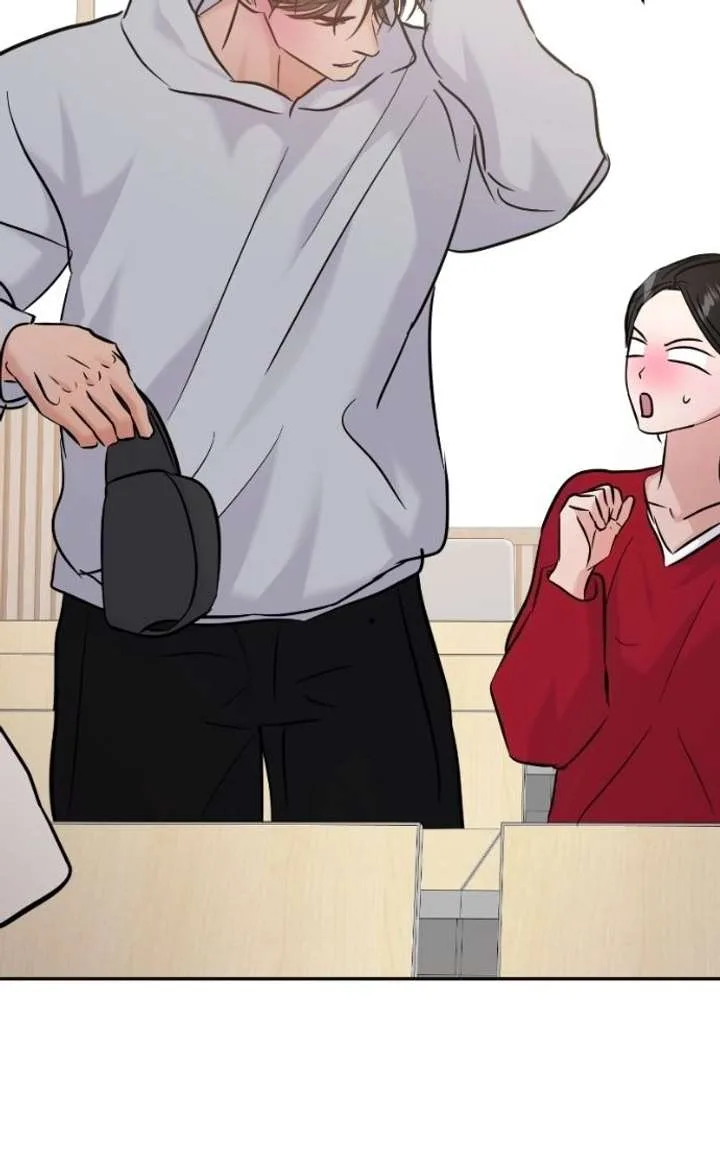 A Campus Romance, I Guess Chapter 135 page 88