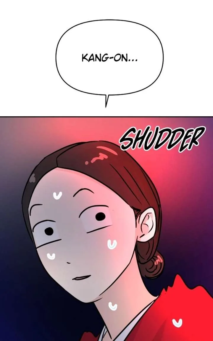 A Campus Romance, I Guess Chapter 135 page 86