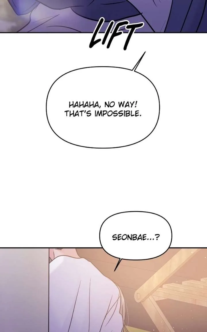 A Campus Romance, I Guess Chapter 137 page 89