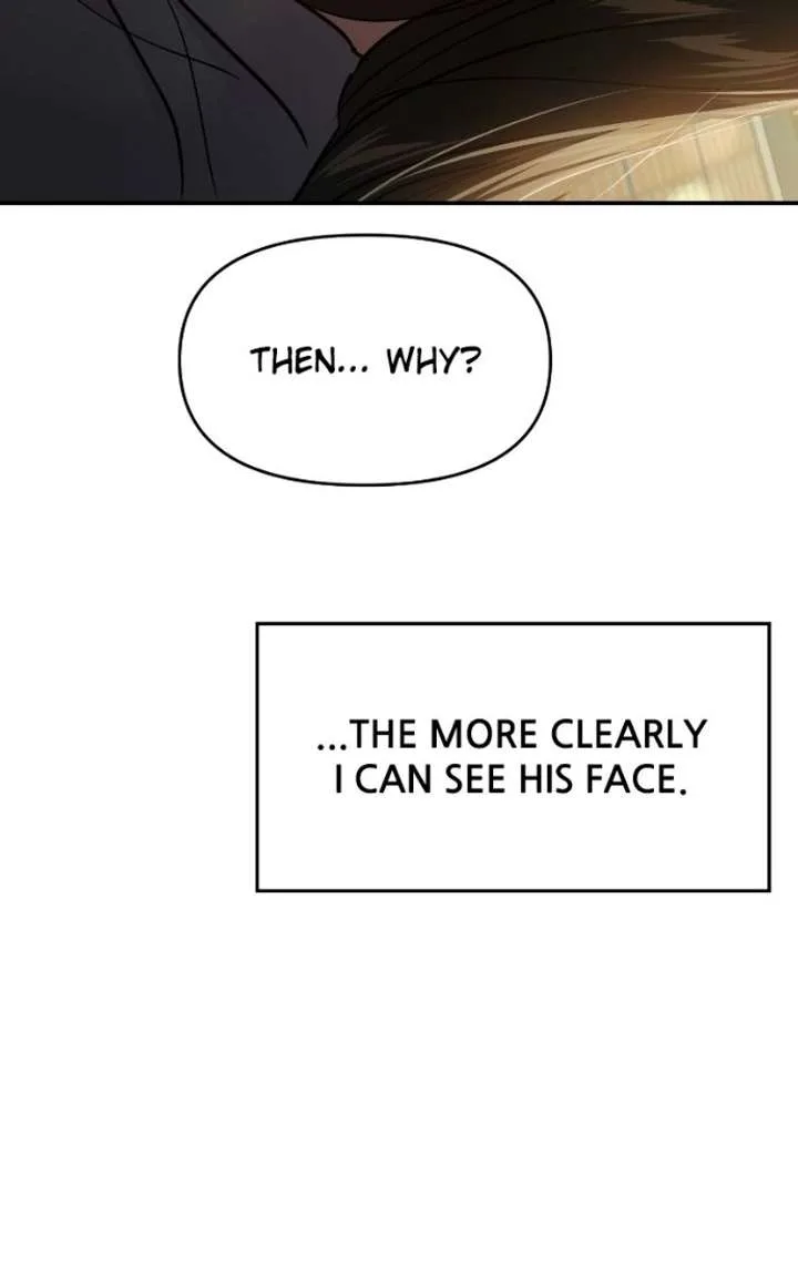 A Campus Romance, I Guess Chapter 132 page 114