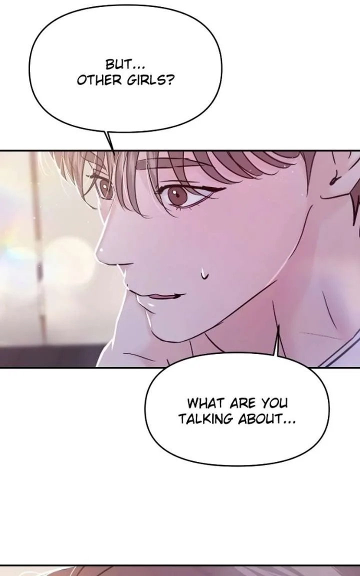A Campus Romance, I Guess Chapter 137 page 84