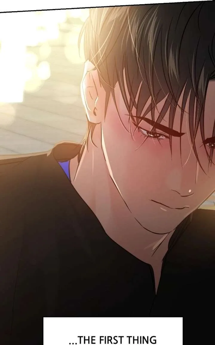 A Campus Romance, I Guess Chapter 132 page 119