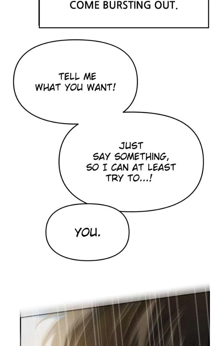 A Campus Romance, I Guess Chapter 132 page 124