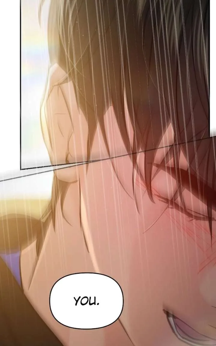 A Campus Romance, I Guess Chapter 132 page 125