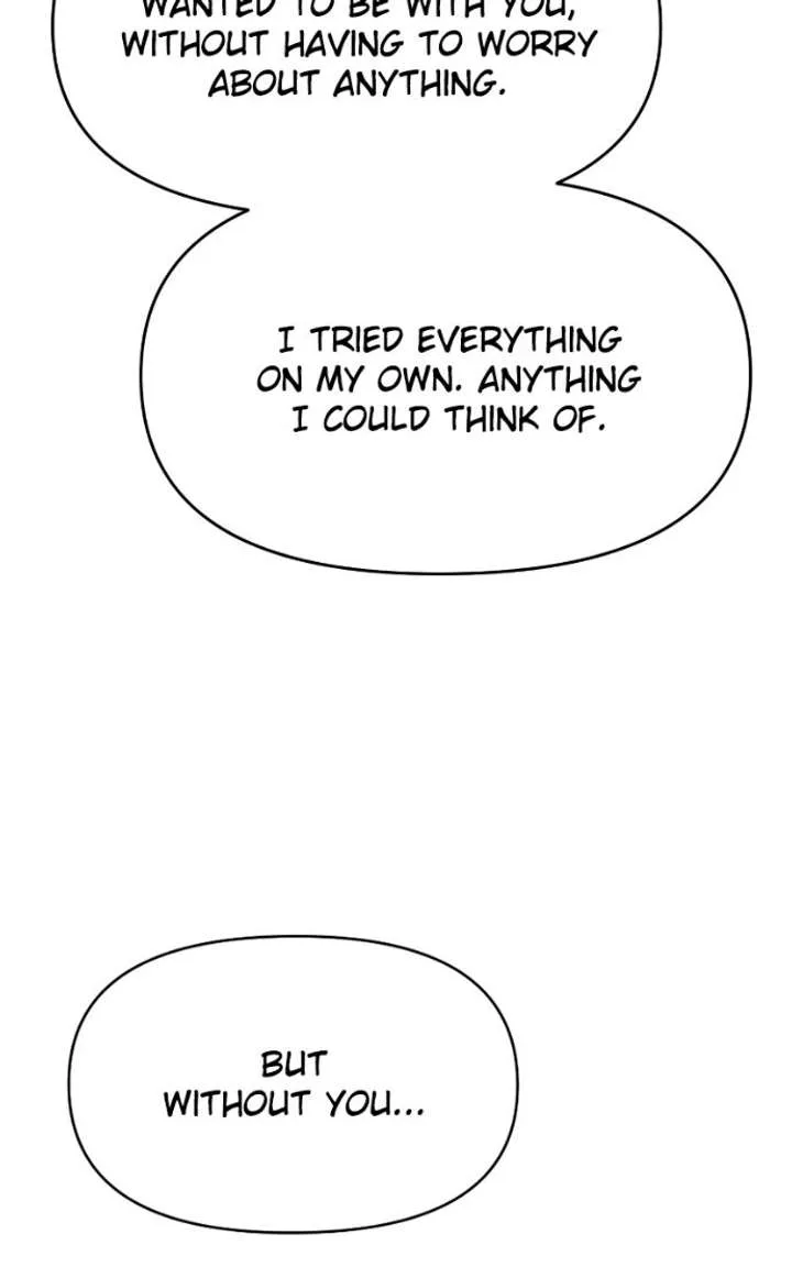 A Campus Romance, I Guess Chapter 132 page 131