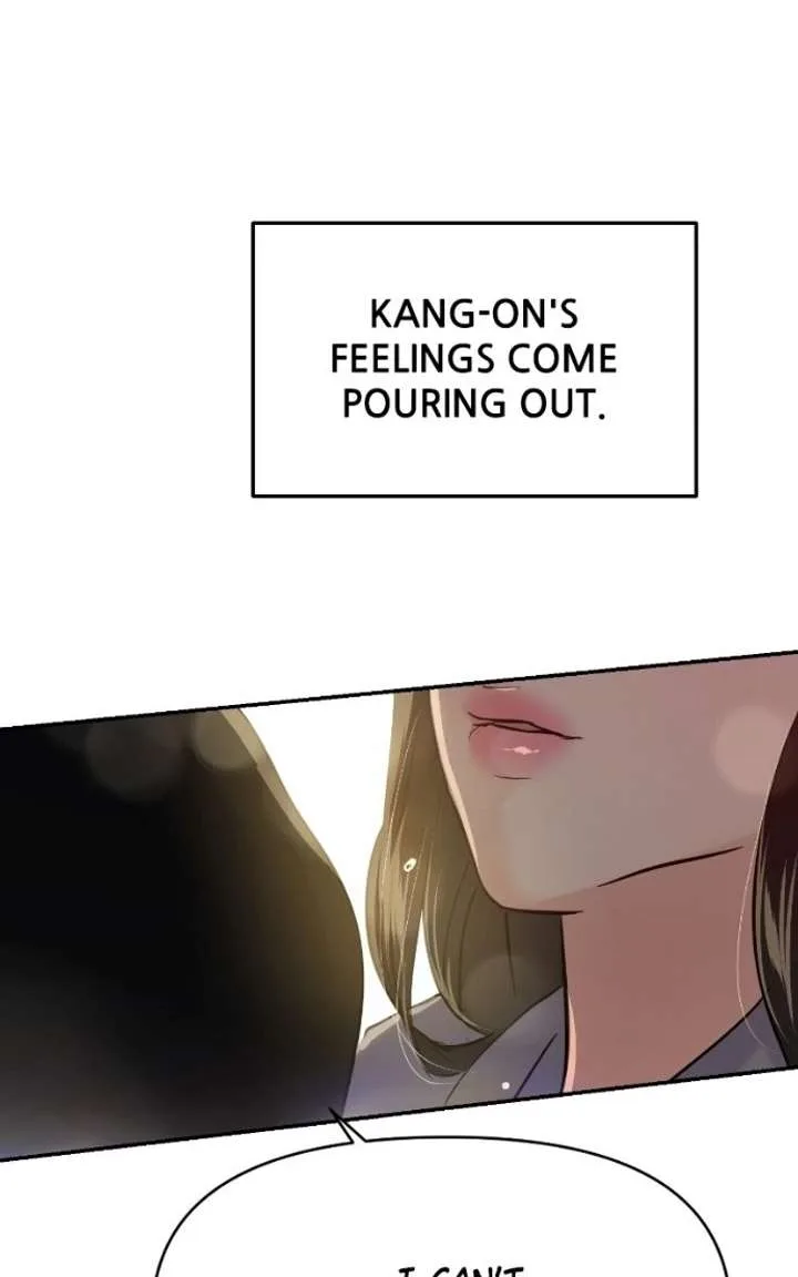 A Campus Romance, I Guess Chapter 132 page 132