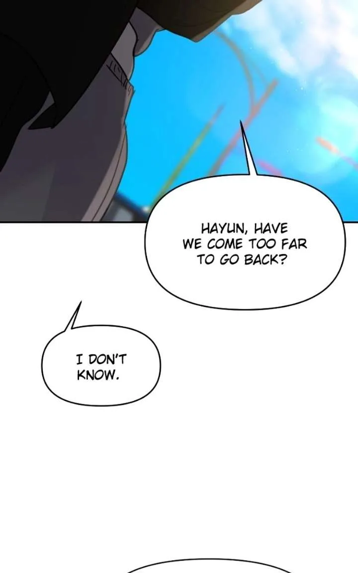 A Campus Romance, I Guess Chapter 132 page 138