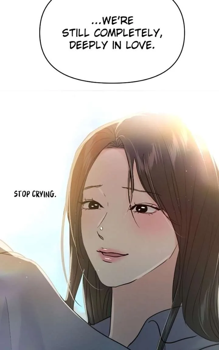 A Campus Romance, I Guess Chapter 132 page 147