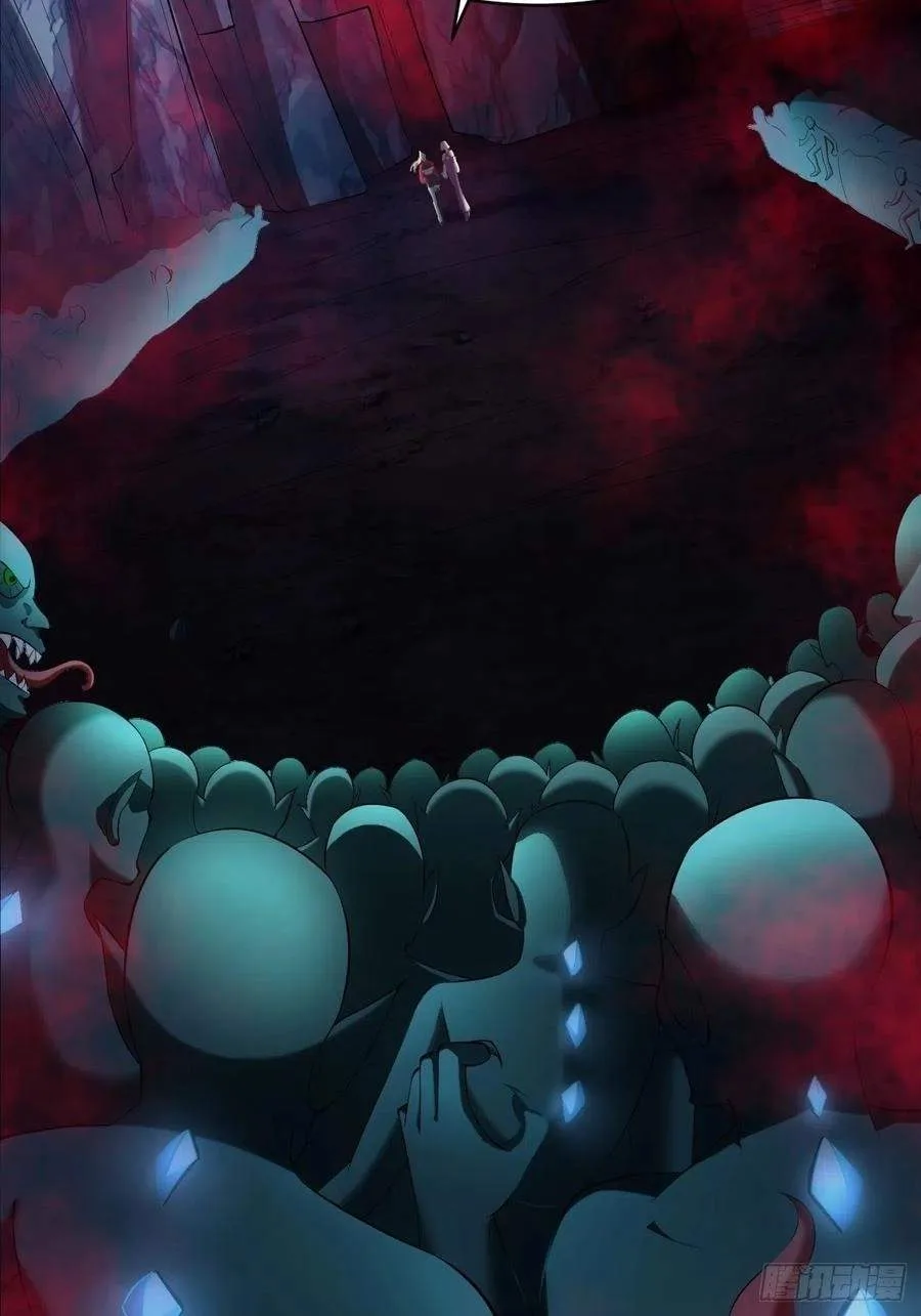 Villainous Demon Son-In-Law Chapter 40 page 43