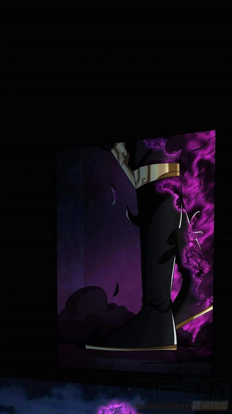 Villainous Demon Son-In-Law Chapter 42 page 7