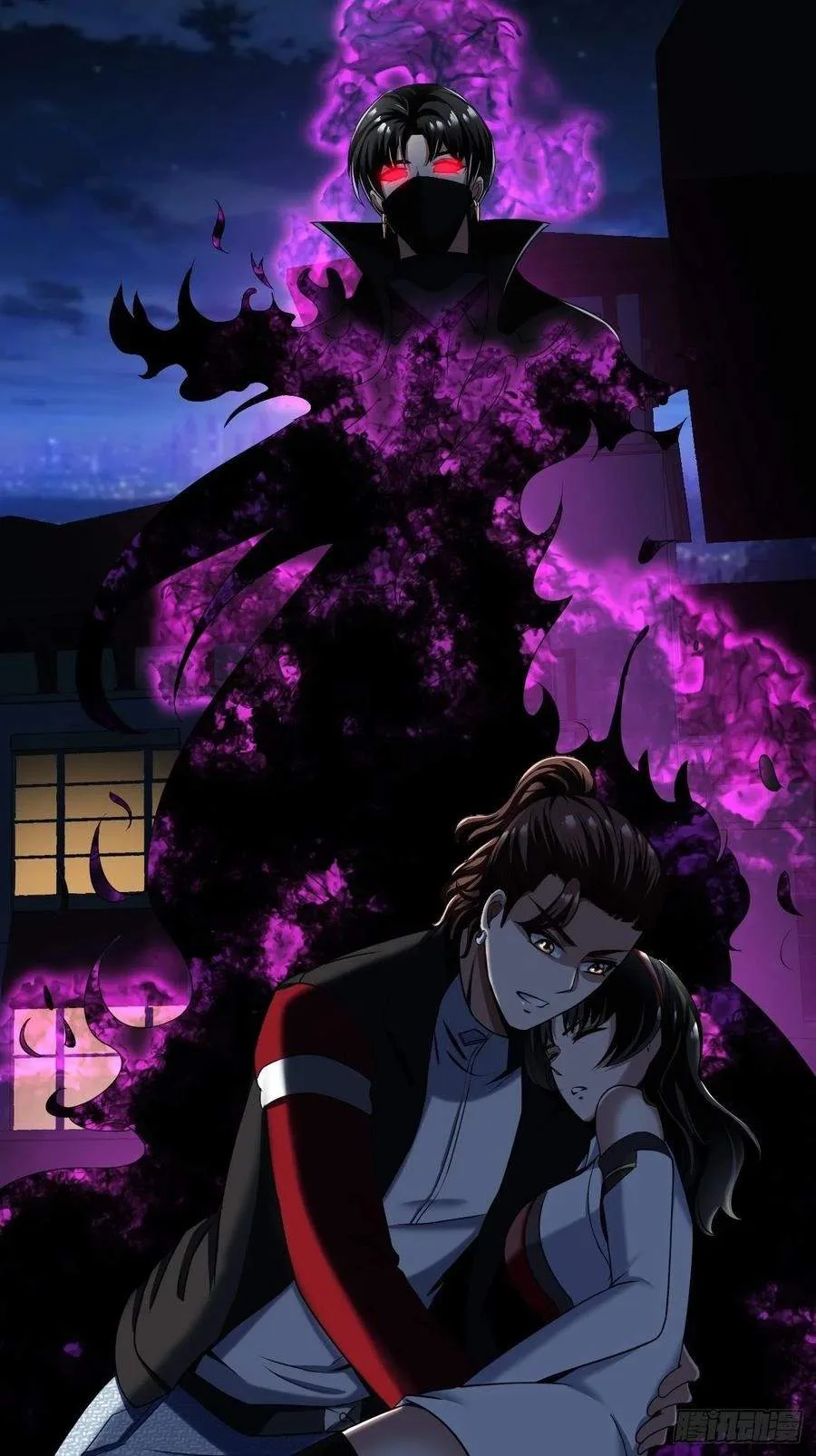 Villainous Demon Son-In-Law Chapter 42 page 8