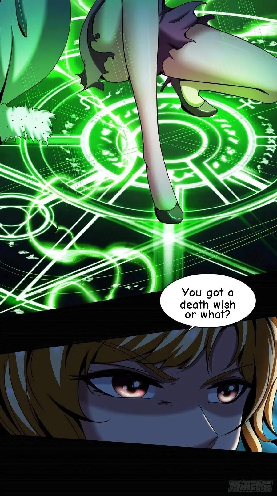 Villainous Demon Son-In-Law Chapter 42 page 15