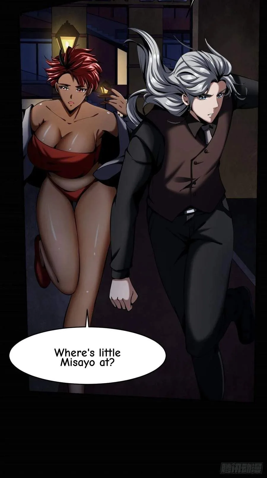 Villainous Demon Son-In-Law Chapter 45 page 16