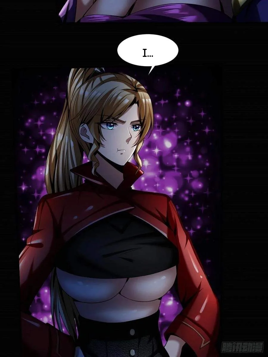 Villainous Demon Son-In-Law Chapter 46 page 23