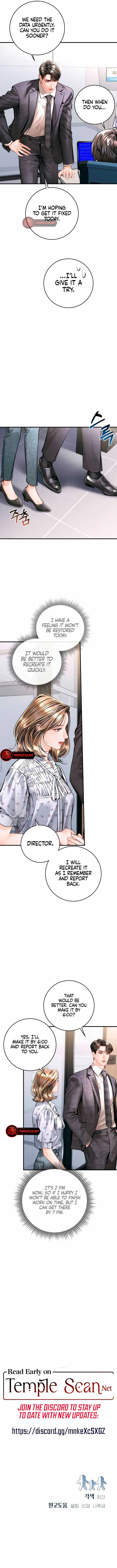 A Child Who Looks Like Me Chapter 26 page 7
