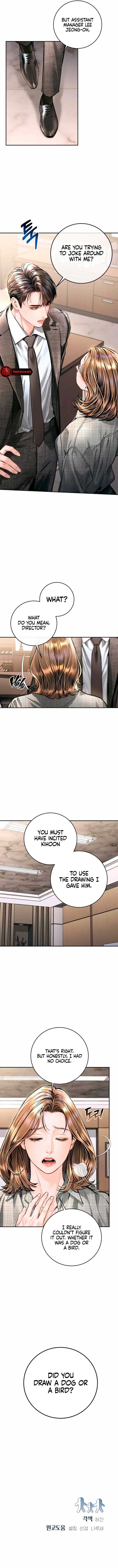 A Child Who Looks Like Me Chapter 28 page 7