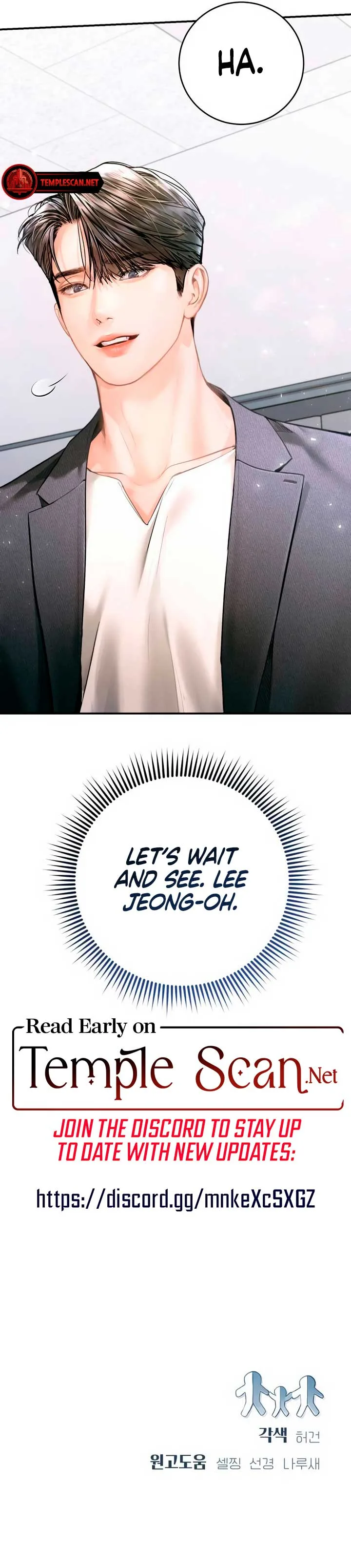 A Child Who Looks Like Me Chapter 35 page 12