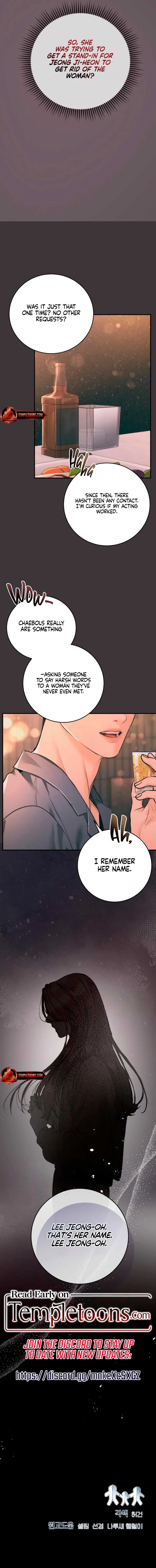 A Child Who Looks Like Me Chapter 43 page 15