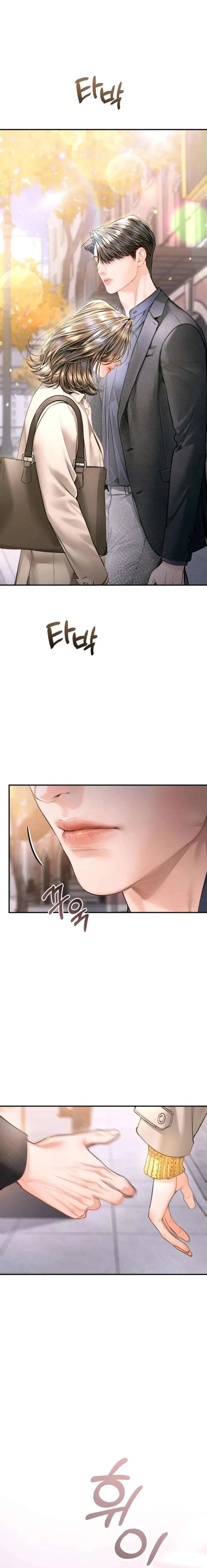 A Child Who Looks Like Me Chapter 46 page 21