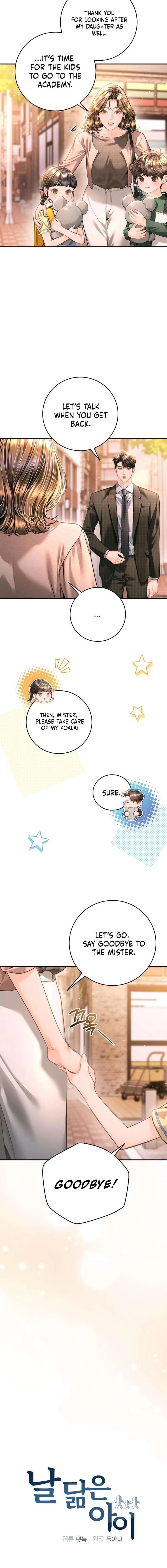 A Child Who Looks Like Me Chapter 51 page 5