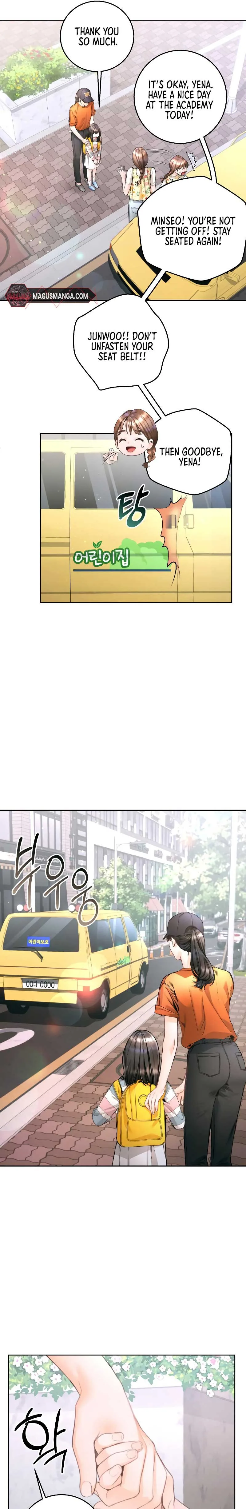 A Child Who Looks Like Me Chapter 13 page 14