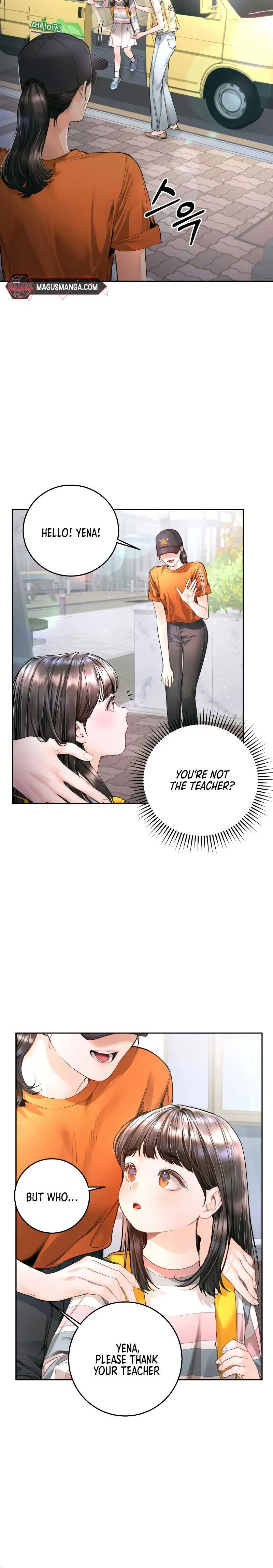 A Child Who Looks Like Me Chapter 13 page 13