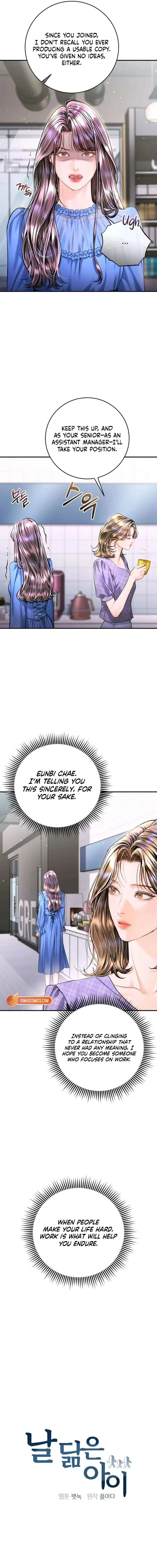 A Child Who Looks Like Me Chapter 53 page 5