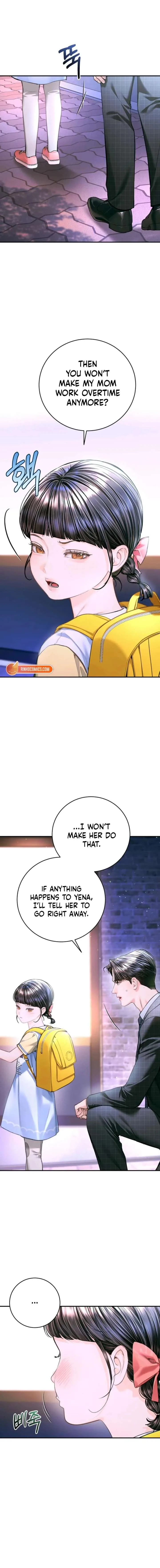 A Child Who Looks Like Me Chapter 52 page 4