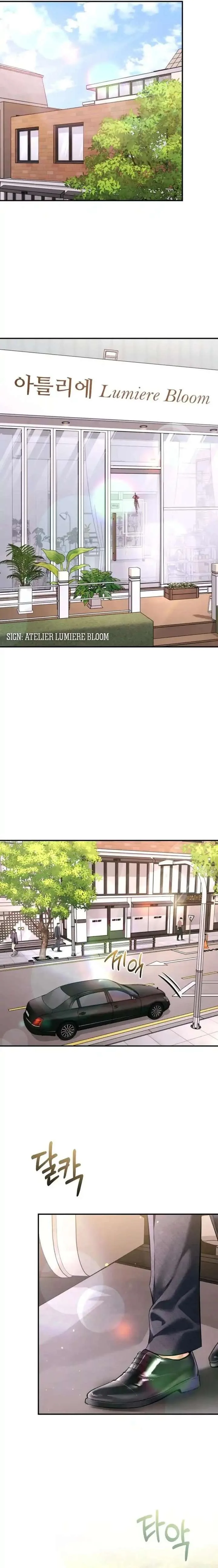 A Child Who Looks Like Me Chapter 57 page 5