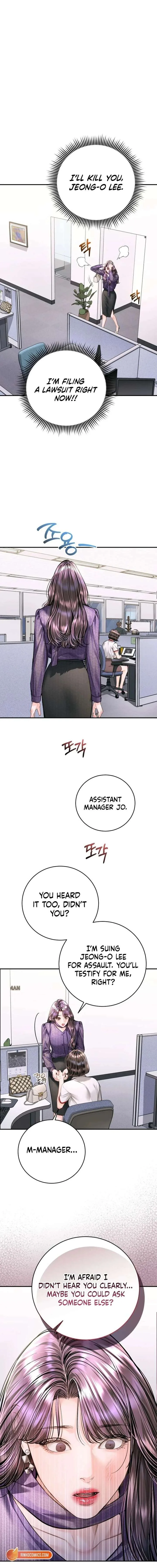A Child Who Looks Like Me Chapter 59 page 6