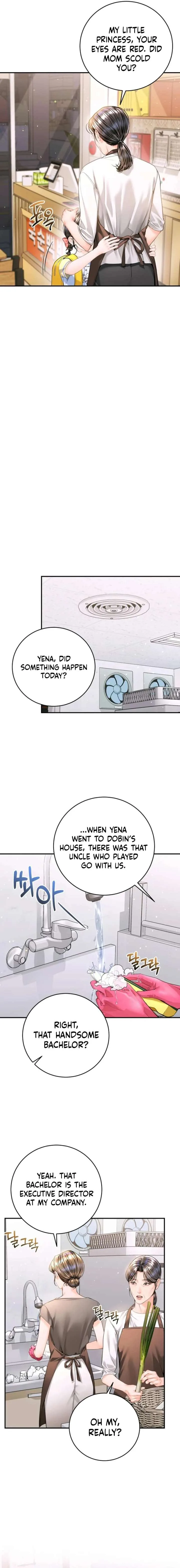 A Child Who Looks Like Me Chapter 52 page 10
