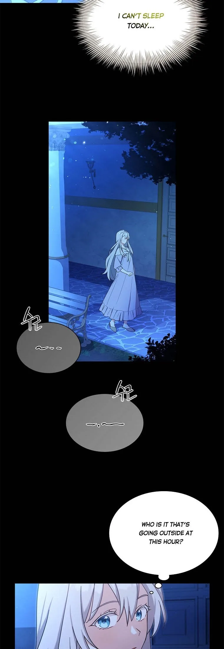 A childhood friend became an obsessive husband Chapter 1 page 7