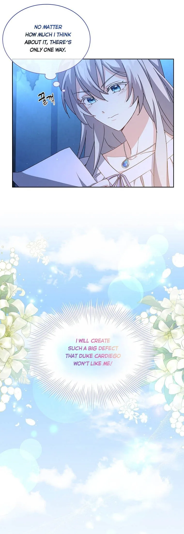 A childhood friend became an obsessive husband Chapter 1 page 17