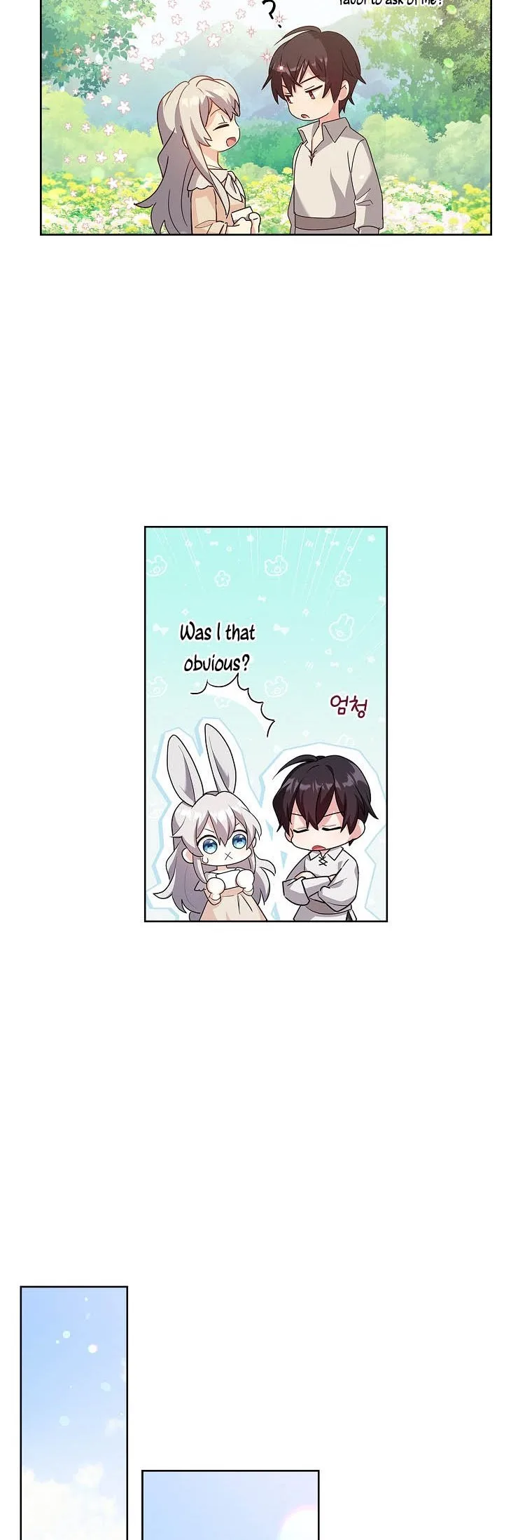 A childhood friend became an obsessive husband Chapter 1 page 23