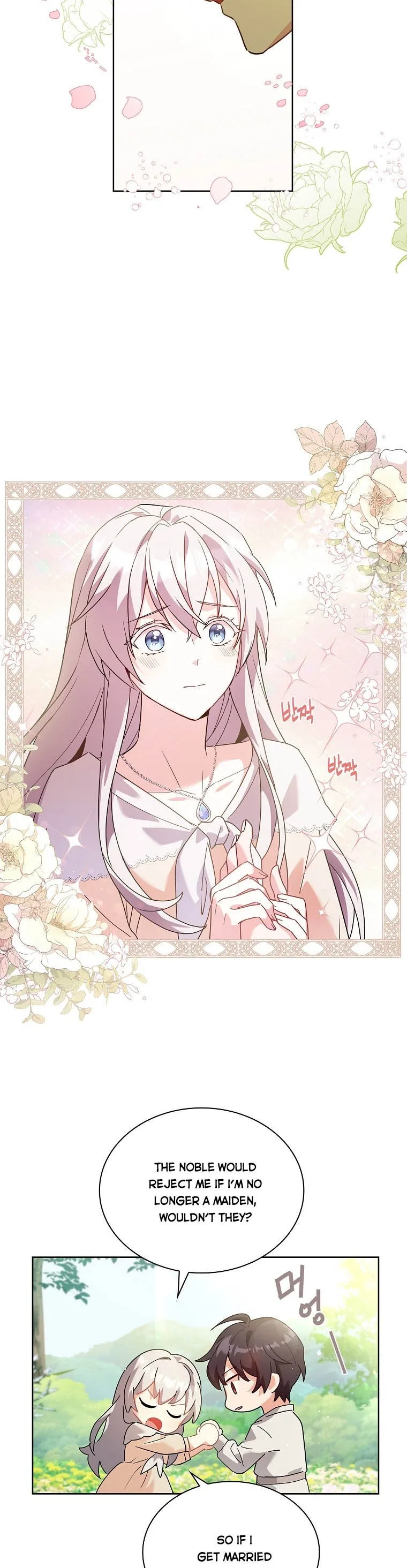 A childhood friend became an obsessive husband Chapter 1 page 29