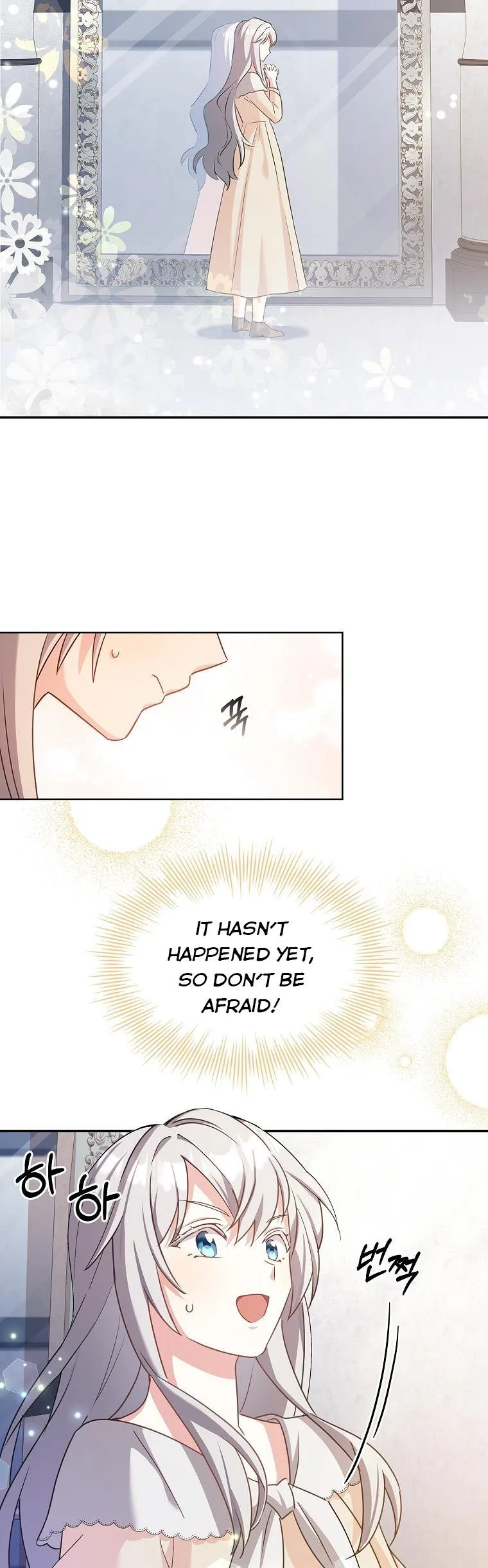 A childhood friend became an obsessive husband Chapter 2 page 11