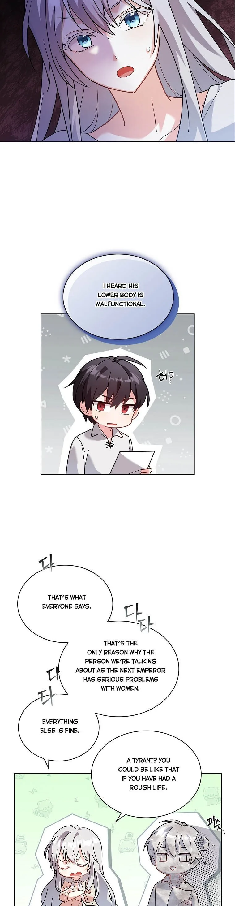 A childhood friend became an obsessive husband Chapter 1 page 35