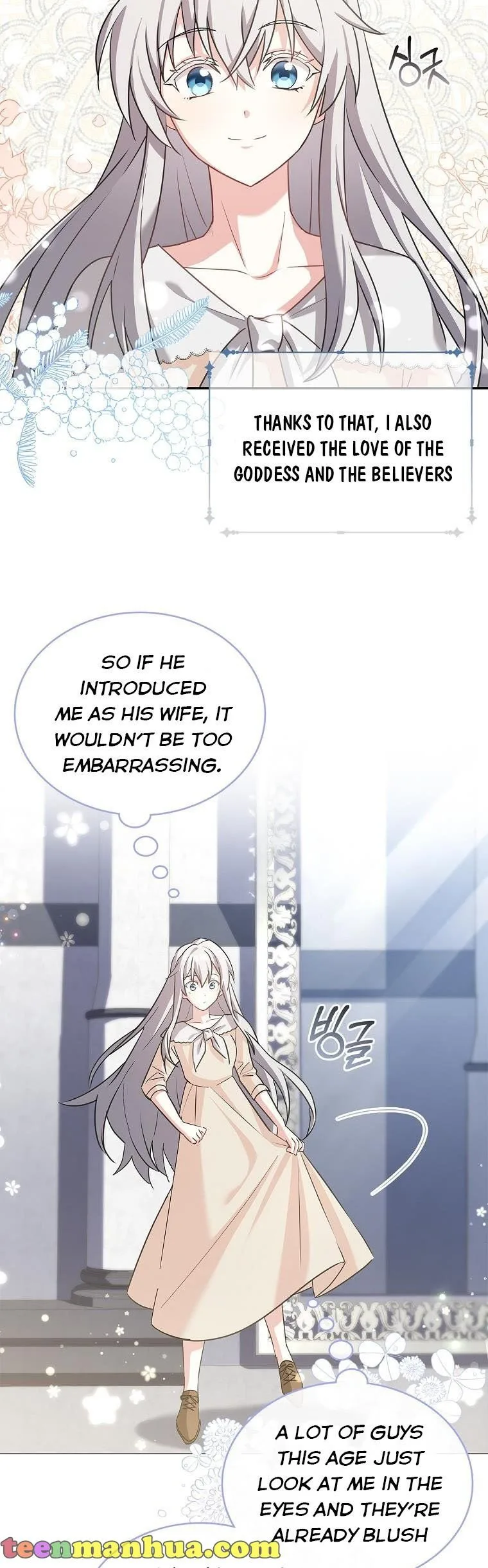 A childhood friend became an obsessive husband Chapter 2 page 13