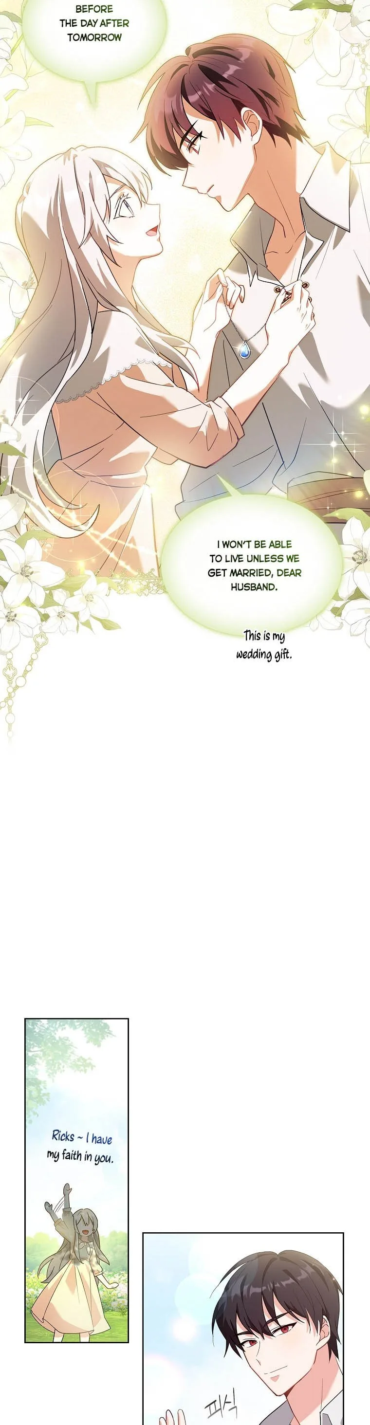 A childhood friend became an obsessive husband Chapter 1 page 37