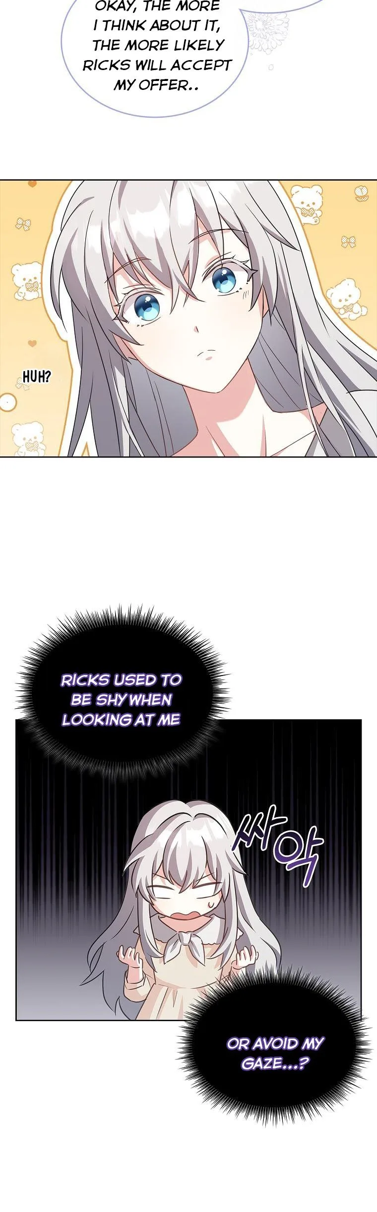 A childhood friend became an obsessive husband Chapter 2 page 14